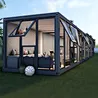 预制房屋