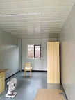 maison mobile