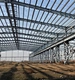 construction environmental steel building