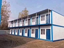Mobile prefab container house