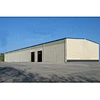 Qingdao peb steel structure warehouse hangar  metal building maintenance workshop