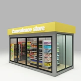 Conteneur dépanneur