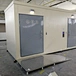 Quick Assemble Container Toilet
