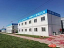 single-storey prefabricated house