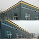 Light Steel Structure Workshop