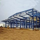 workshop prefabricated warehouse