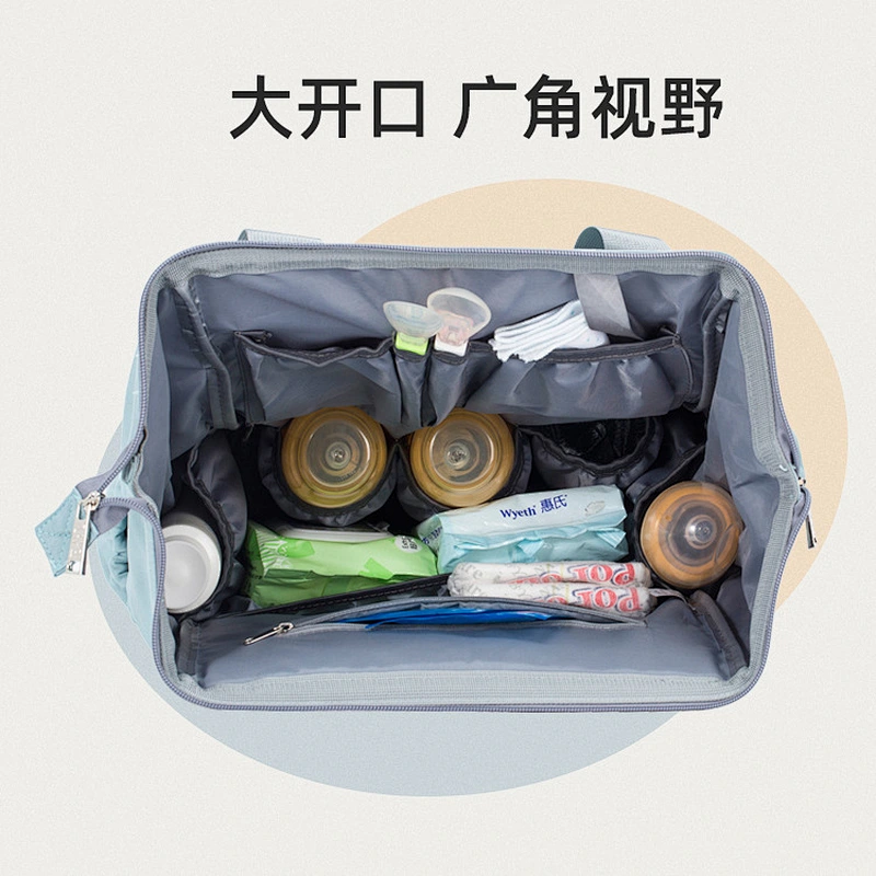 Multi-function 2pcs mummy baby diaper bag