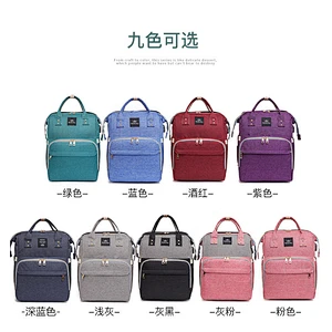 Mummy Multifunctional Portable Baby Nappy Backpack Diaper Bag