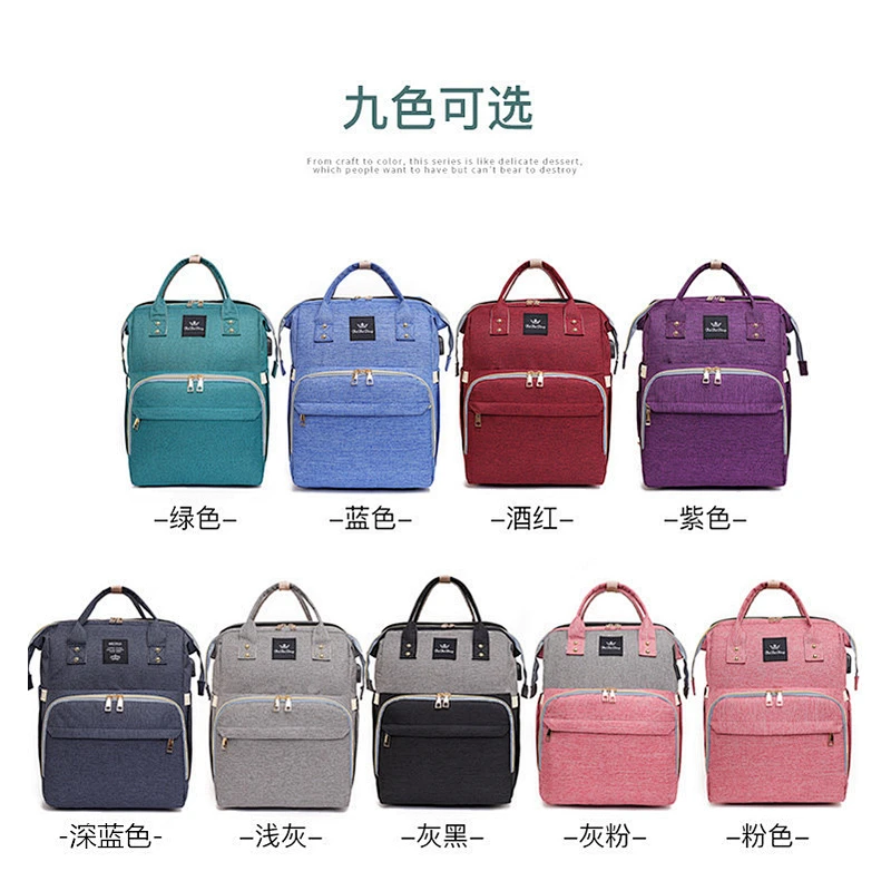 Mummy Multifunctional Portable Baby Nappy Backpack Diaper Bag