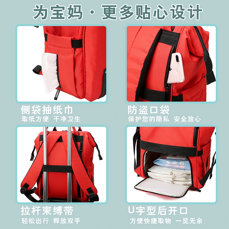 Mummy Multifunctional Portable Baby Nappy Backpack Diaper Bag