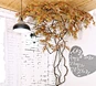 Home Decoration Artificial Ivy Wall Plant