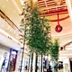 Artificial Bamboo plant