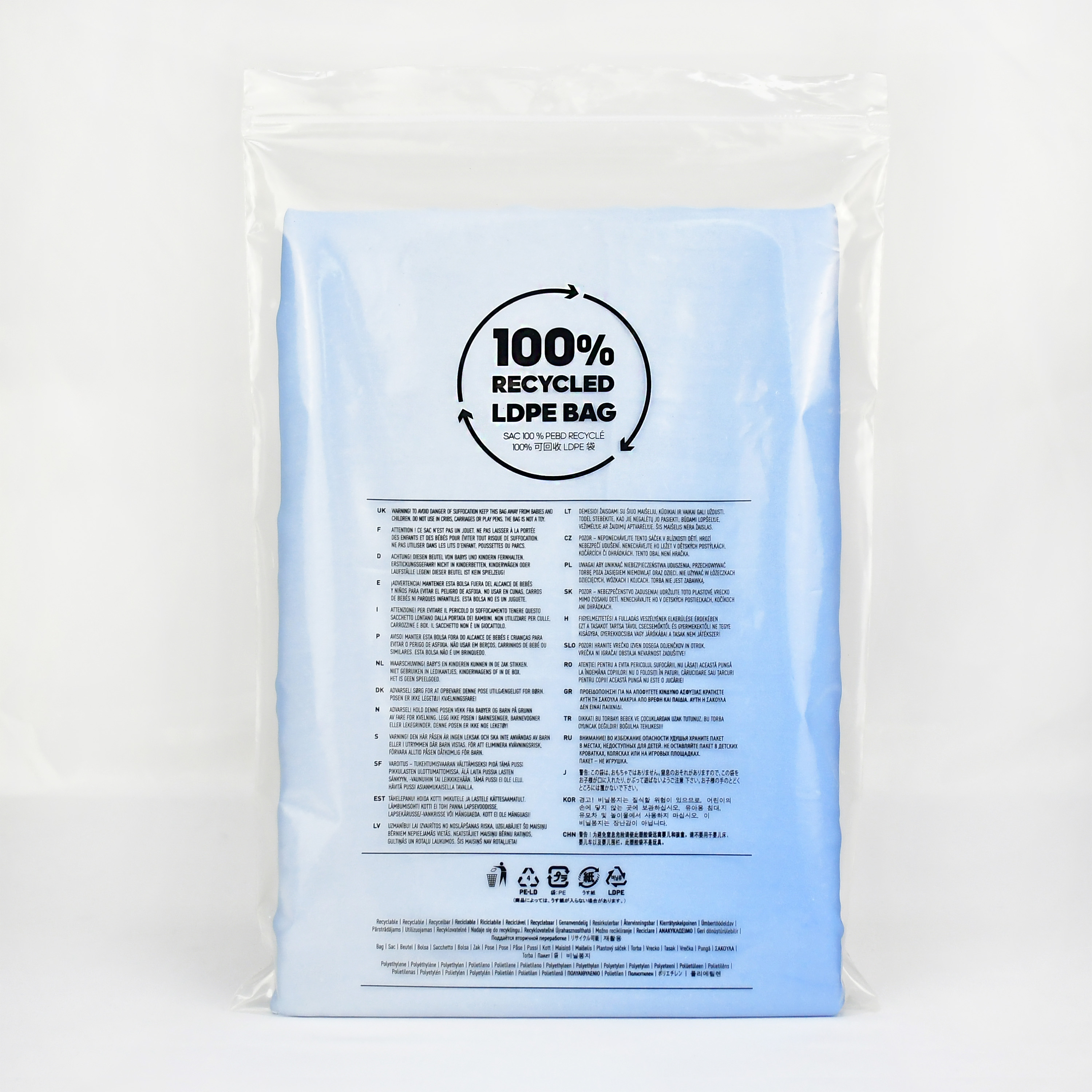 Custom recycled plastic grs certificate ziplock bags