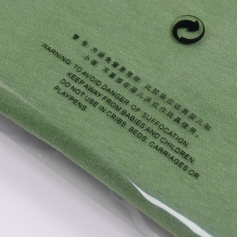 定制 grs 证书透明再生塑料自封袋