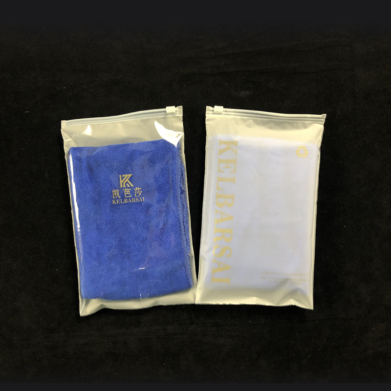 biodegradable zipper bag