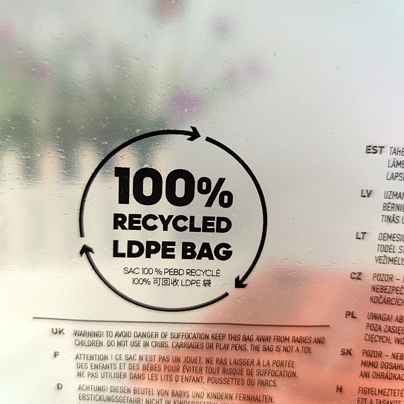 GRS transparent bag with logo self-adhesive bag Custom for clothes transparent packaging bags