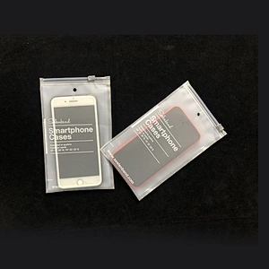 Cell phone zip lock bag frosted zipper bag custom plastic bags
