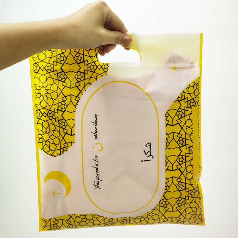 custom water proo self-adhesive bag