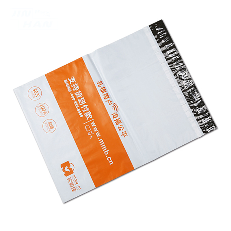 courier plastic bags