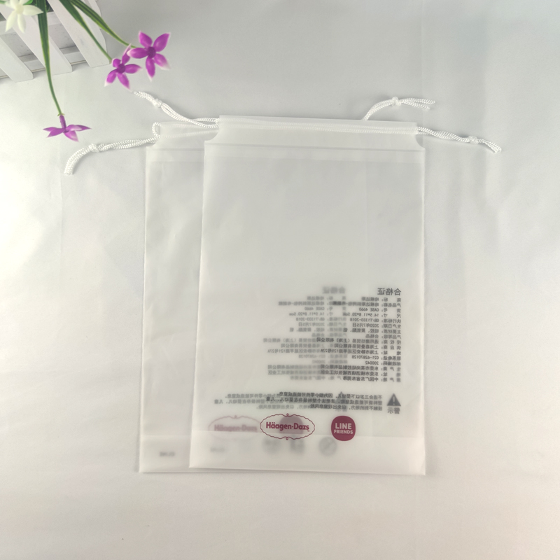 custom drawstring bag