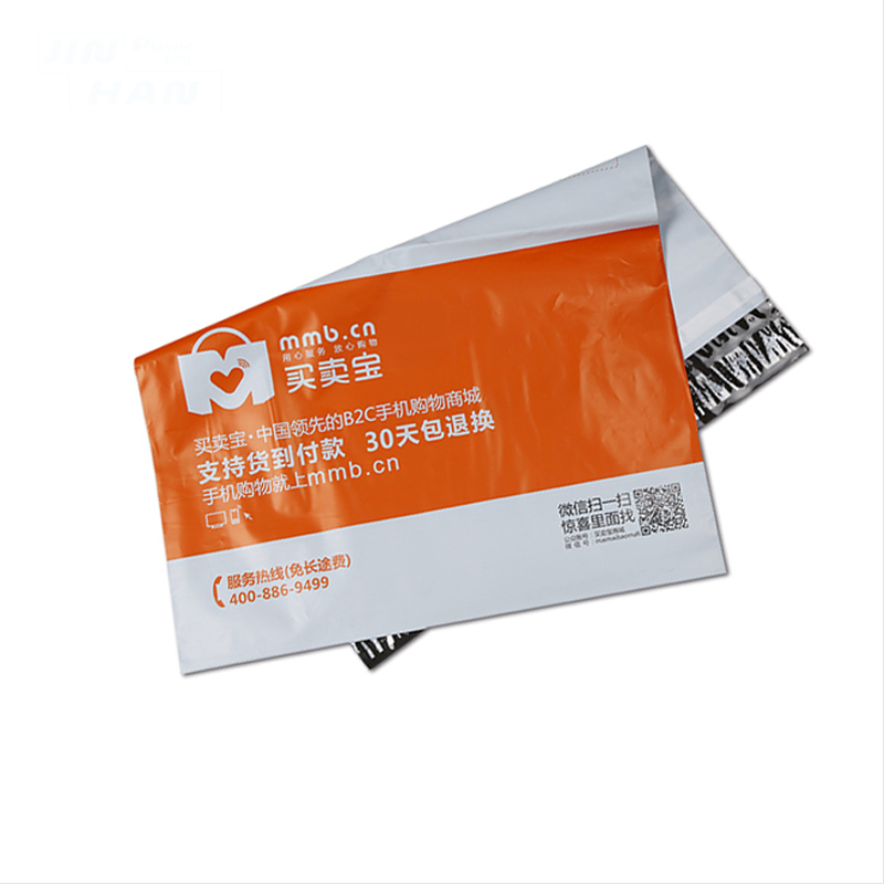 courier plastic bags