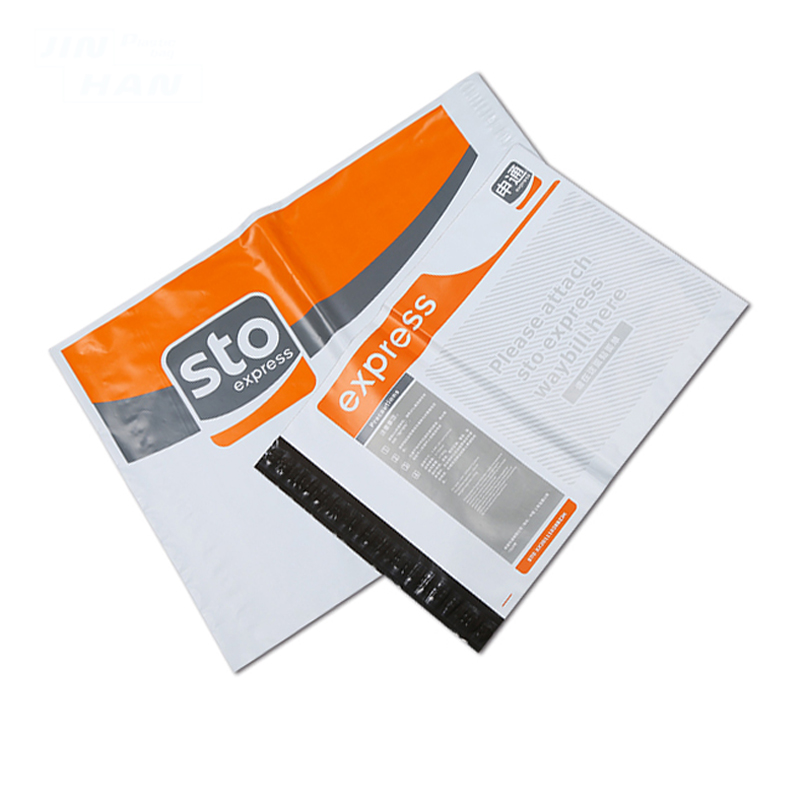 courier plastic bags