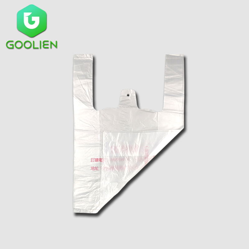 corn starch biodegradable Vest bag