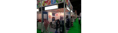 Automechanika Middle East 2014