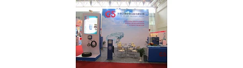 2013 Beijing AMR Auto Maintenance ＆ Repair Exhibition