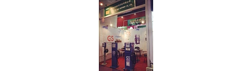 2012 112th Canton Fai
