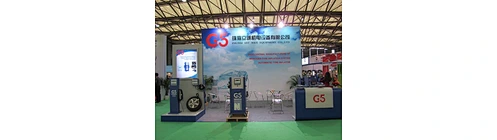 2012 Shanghai Automechanika Exhibition