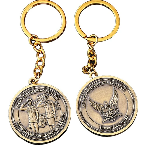antique coin keychain