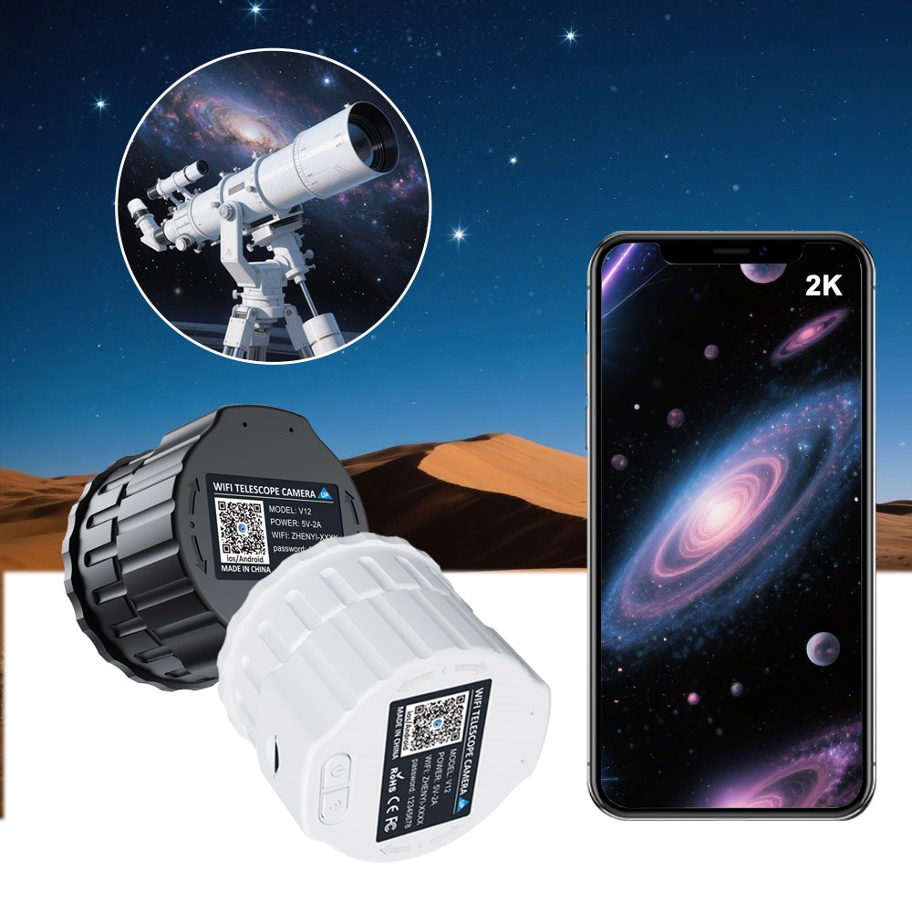 Eleshine 2K WiFi HD Telescope Camera V12 2K WiFi telescope camera feature overview image