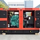 Silent Generator
