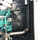 generator 700kw