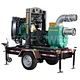water pumps 8 inch