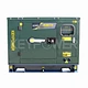 silent diesel engine genset