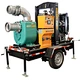 marine fresh water pump