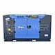 Keypower 220v 50hz 250kva Silent Diesel Generator
