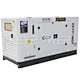 kva diesel generator set