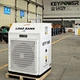 Load Bank