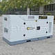 20 kva diesel generator