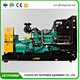 60kva diesel generator set