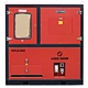 Load Bank