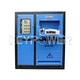 1000kva genset