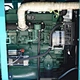 generators made in china