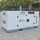 20kva diesel generator set