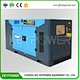 diesel engine genset 20kva