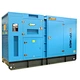 silent type diesel power generator