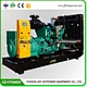 60kva diesel generator set